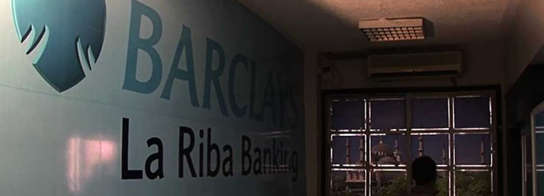 Islamic Finance in Kenya - A look at Barclays Islamic Banking services ...