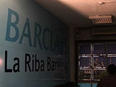 Islamic Finance in Kenya – A look at Barclays Islamic Banking services in Kenya