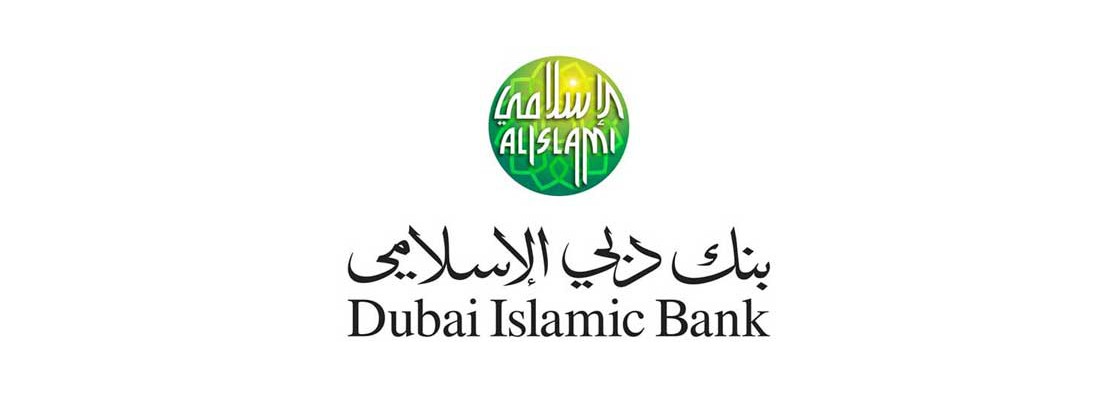 The Wajaha Private Bank Account from Dubai Islamic Bank