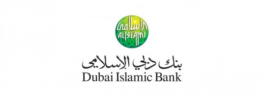 The Wajaha Private Bank Account from Dubai Islamic Bank