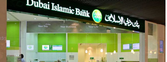 Dubai-Islamic-Bank