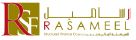Rasameel Logo1