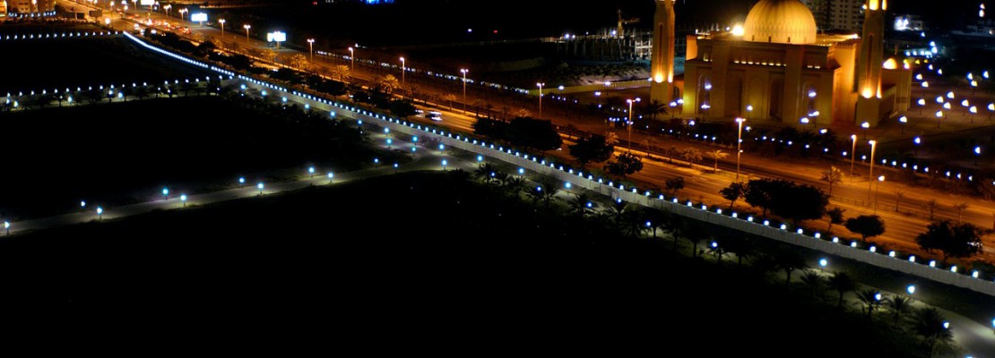 Bahrain Faith Mosque