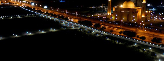 Bahrain Faith Mosque