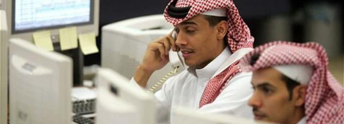 Saudi Stock Exchange Traders