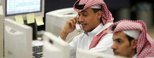 Saudi Stock Exchange Traders