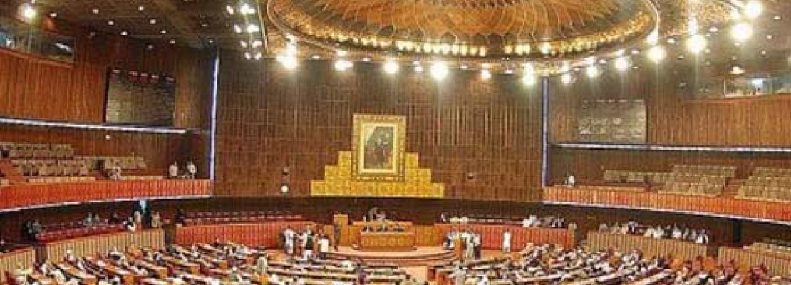 Sindh Parliament
