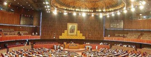 Sindh Parliament