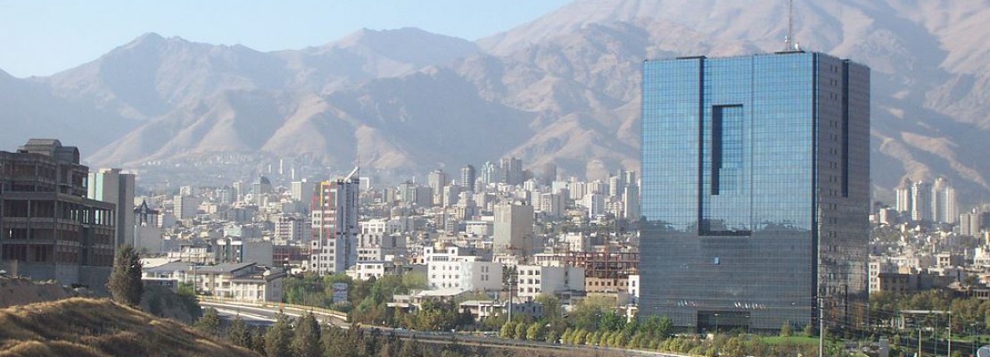 Central Bank of Iran in Tehran - Ensie and Matthias - Flicker