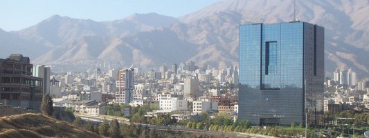 Central Bank of Iran in Tehran - Ensie and Matthias - Flicker