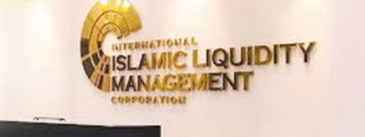 IILM Issues two Sukuk as borrowing rates up slightly