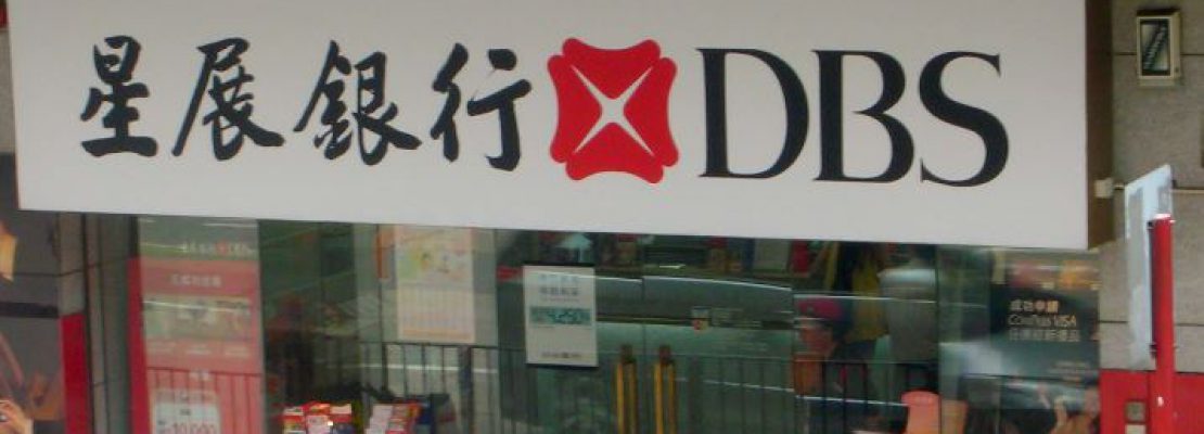 DBS Move Signals Islamic Products Maturity