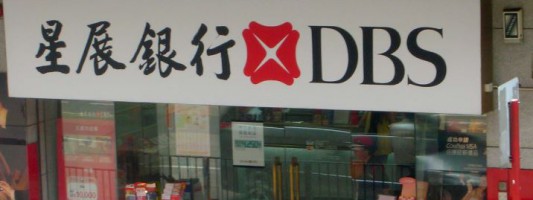 DBS Move Signals Islamic Products Maturity