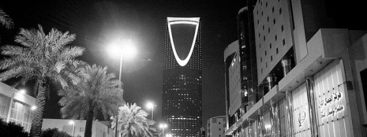 RHB Sukuk Weekly: Fitch Revised Saudi Arabia’s Outlook