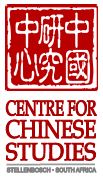 Centre for Chinese Studies - South Africa