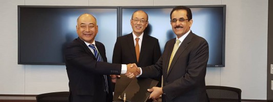 Islamic facility agreement signed by ICD and Mizuho Bank