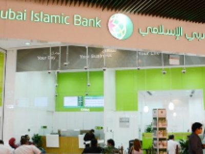 The “Black Magic” Playboy who took Dubai Islamic Bank to brink of Collapse