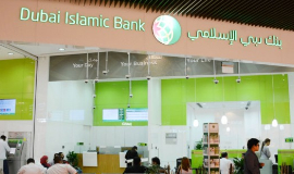 The “Black Magic” Playboy who took Dubai Islamic Bank to brink of Collapse