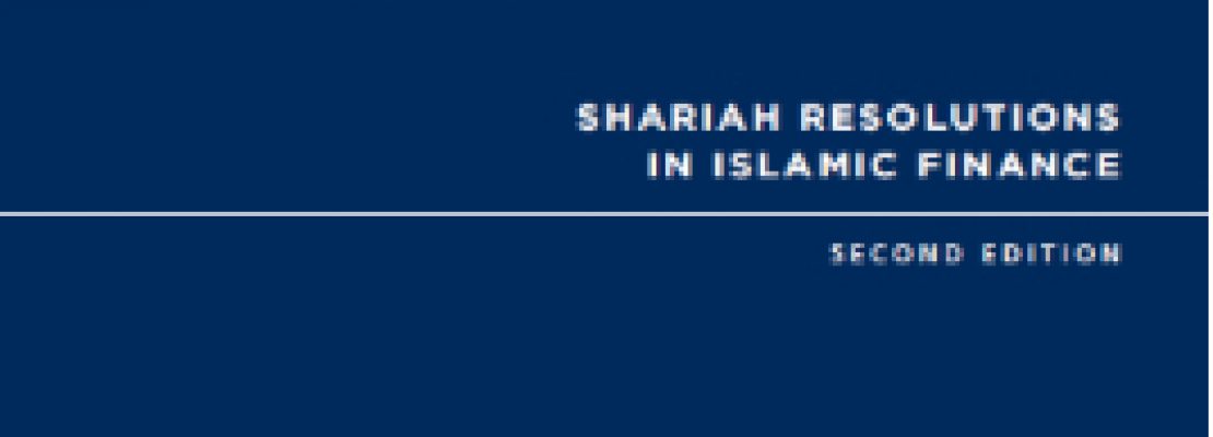 Bank Negara Malaysia Sharia Resolutions in Islamic Finance Second Edition